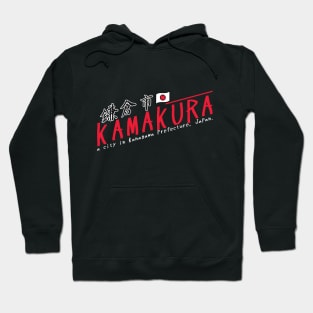 Kamakura Hoodie